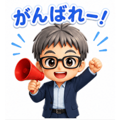 AI Teacher Daily Stickers