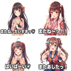 Cute Girls Bye-Bye Stickers