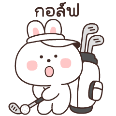 웃고있다! 멍하게! 골프가 좋아! (th)