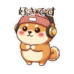 Shiba DJ Chill Reply Stickers6