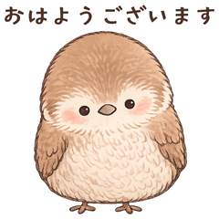 Fuu's Daily Stickers [Polite Japanese]