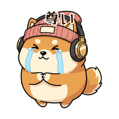 Shiba DJ Chill Reply Stickers7