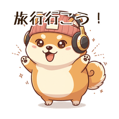 Shiba DJ Chill Reply Stickers8