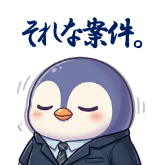 武士企鵝：Muchi吉 (Muchokichi)