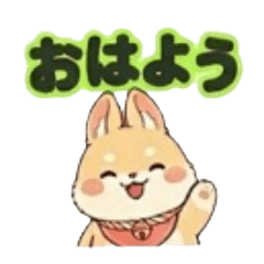 Fukumaru's Daily Life Stickers