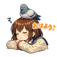 A girl with a pigeon (greetings)