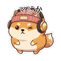 Shiba DJ Chill Reply Stickers13