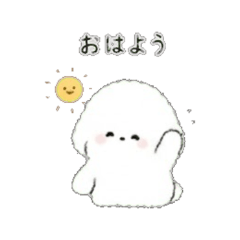 Everyday Pukumarun Stickers