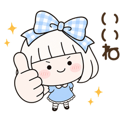 Light blue ribbon greeting Sticker