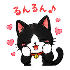 Black Cat Cute Daily ver5