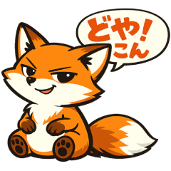 Feelings of Fute Fox