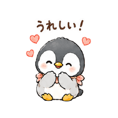 Cute Penguin: Popen Emotion 1