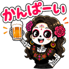 Calavera Party Girls