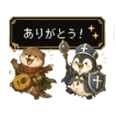 Adventure were stikers