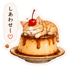 Cafe Cats & Sweet Treats