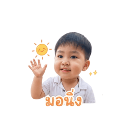 Bigbie_20260513083144