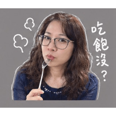 娟娟第一集