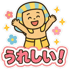 Egypt Gods and Friends Stickers