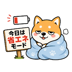 Cute Shiba Surreal Life