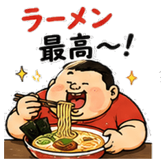 Food Lover Guy Stickers
