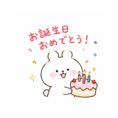 Fluffy Friends Happy Birthday Stickers
