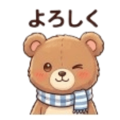 A sleeping bear00