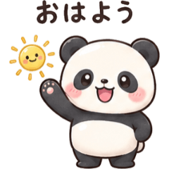 Potemaru Panda Daily Words