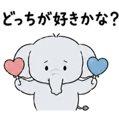 Indecisive Baby Elephant
