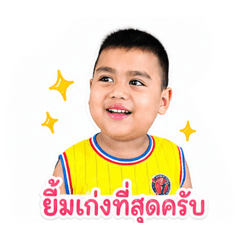 Champagne_202604281654243