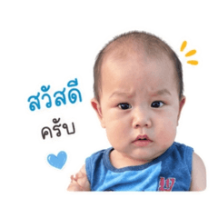 Prapai_20260428165447