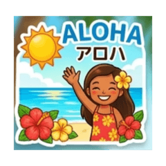 Hawaiian stamp hit