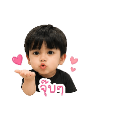 known nuy_20260428165424