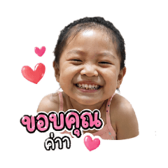 rung&pu_20260428163207