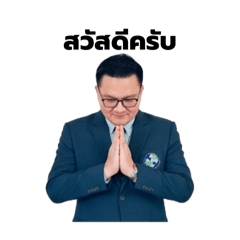 Sanakorn_20260428165441