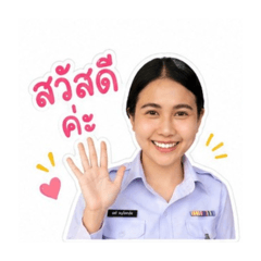 Nicha.Methawee