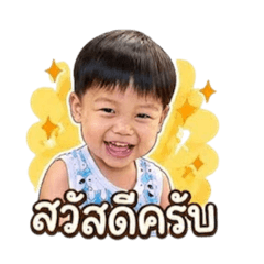 Nattanan_20260428165523