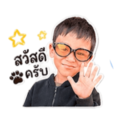 Neno18_20260428165537