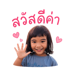 AngelJoom