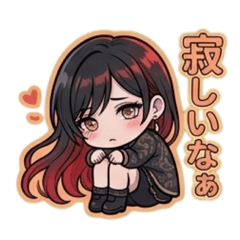 uzumaki_hide_20260429002547