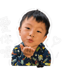 勛寶來了喔❤️