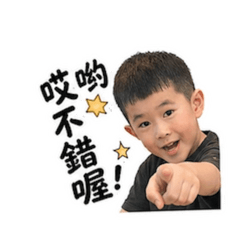 Stanley YC