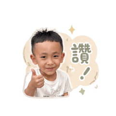 皮皮不耍賴