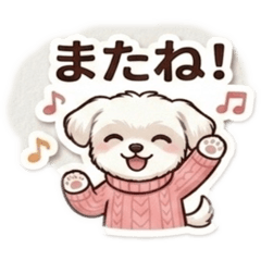sakura-stmp