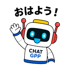 CHAT GPP - AI Friend from KINJOLAND