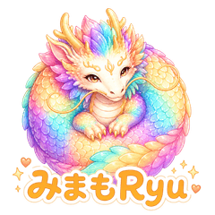 Mimamo Ryu: Caring Rainbow Dragon