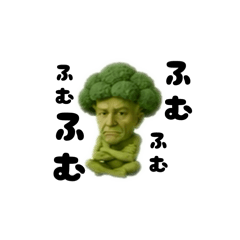 Green vegetables_veveyoun