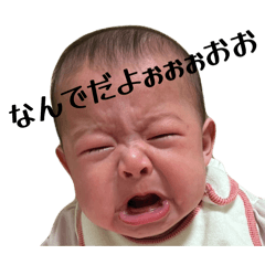 kounaien itai_20260510175823