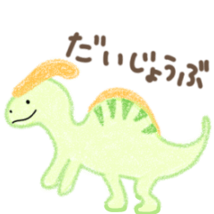 hirayasumu_20260513