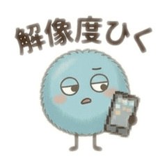 Fluffy unconfirmed Seibutsu Incel