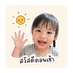 Cher_20260430055613